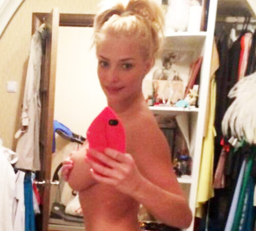 Tatyana Kotova NUDE Leaked Private Mirror Selfies