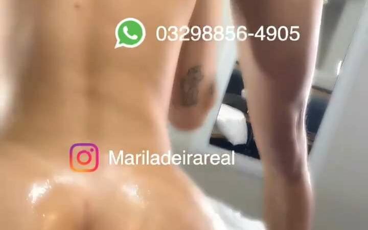 Mariana Ladeira Leaked Video #10